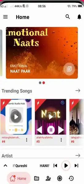 Play Dilfreb islamic audio world  and enjoy Dilfreb islamic audio world with UptoPlay