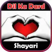 Free play online Dil Ka Dard Shayari APK Free play online Dil Ka Dard Shayari APK