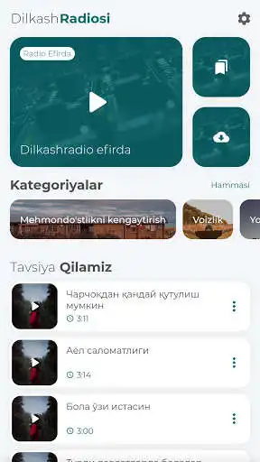 Play Dilkash Radio