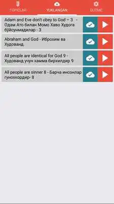 Play Dilkash Radio