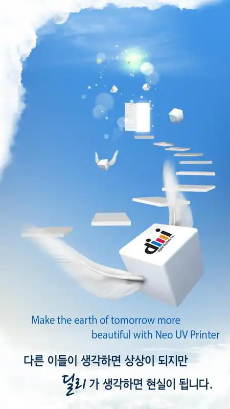 Play Dilli UV Printer