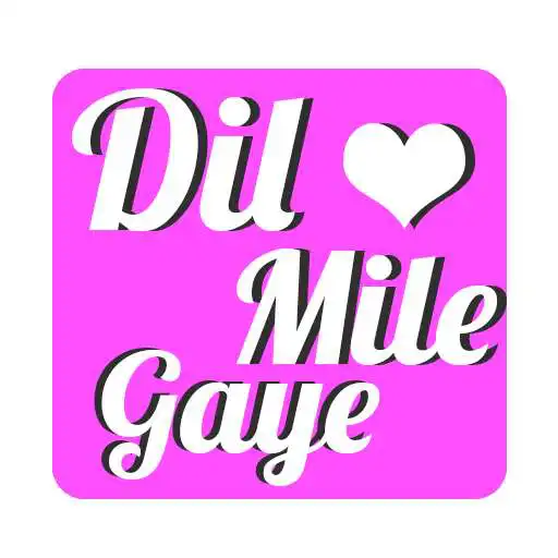 Play Dil love Shayari in Hindi 2020 APK