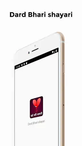 Play Dil Tutta Dard Bhari shayari in hindi 2020  and enjoy Dil Tutta Dard Bhari shayari in hindi 2020 with UptoPlay