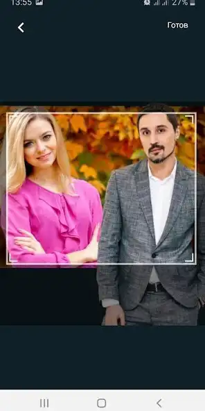 Play Dima Bilan - selfie as an online game Dima Bilan - selfie with UptoPlay
