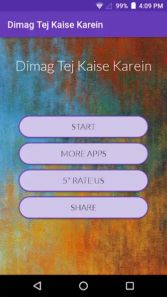 Play Dimag Tej Kaise Karein  and enjoy Dimag Tej Kaise Karein with UptoPlay