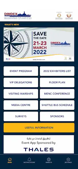 Play DIMDEX 2022  and enjoy DIMDEX 2022 with UptoPlay