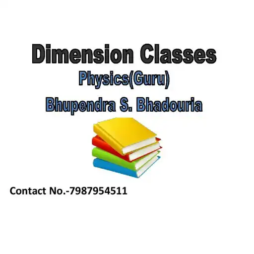 Play Dimension Classes ( Physics Guru ) APK Play Dimension Classes ( Physics Guru ) APK