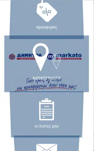 Play Dimitra market App as an online game Dimitra market App with UptoPlay