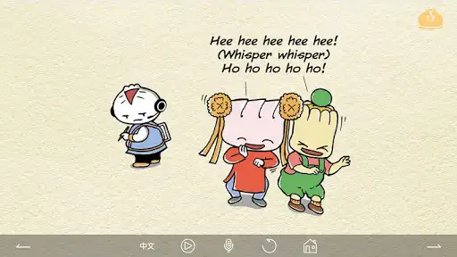 Play Dim Sum Chums 3 as an online game Dim Sum Chums 3 with UptoPlay