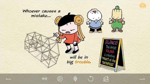 Play Dim Sum Chums 4 as an online game Dim Sum Chums 4 with UptoPlay