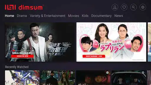 Play dimsum entertainment  and enjoy dimsum entertainment with UptoPlay