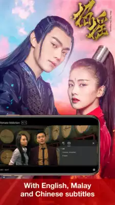 Play dimsum