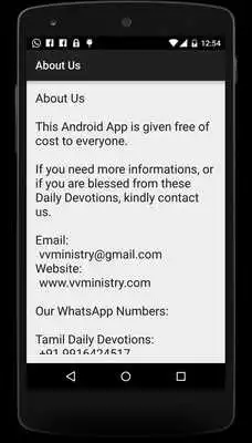 Play Dinam Oru Diyaanam