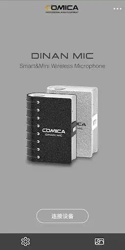 Play Dinan Mic  and enjoy Dinan Mic with UptoPlay