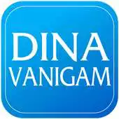 Free play online Dina Vanigam APK