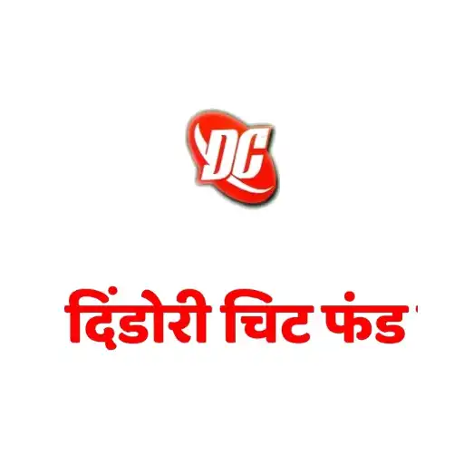 Play DINDORI CHIT FUND APK Play DINDORI CHIT FUND APK