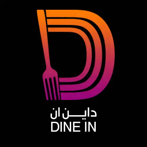 Play DINEIN APK