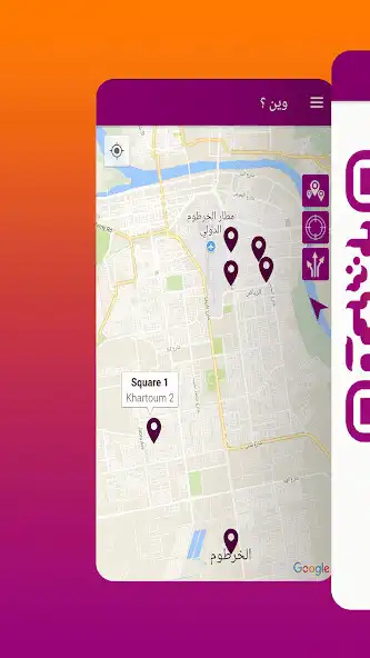 Play DINEIN and enjoy DINEIN with UptoPlay Play DINEIN and enjoy DINEIN with UptoPlay