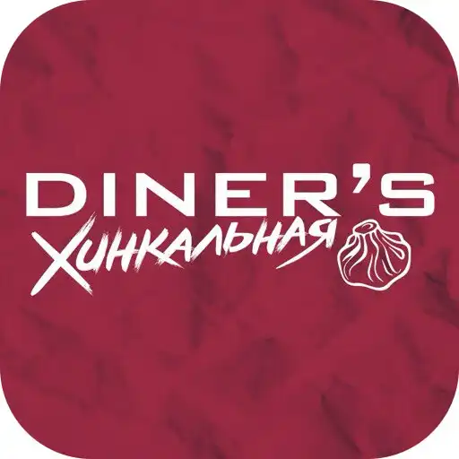 Play Diner’s Хинкальная APK