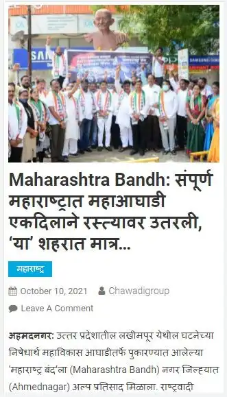 Play DI Network as an online game online DI Network with UptoPlay Play DI Network as an online game DI Network with UptoPlay