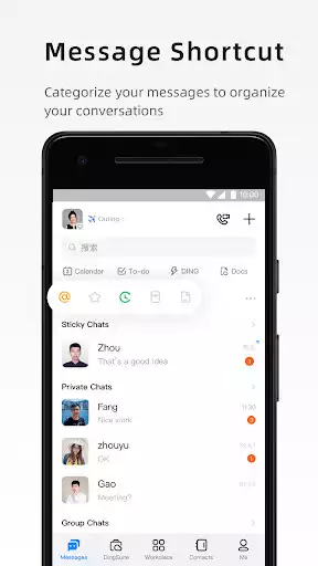 Play DingTalk
