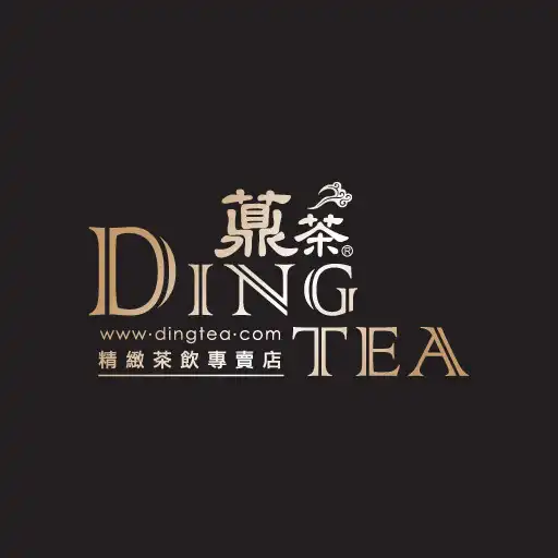 Play Ding Tea Rewards APK Play Ding Tea Rewards APK