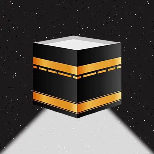 Play Dini Bilgi Yarışması-2025 APK