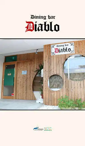 Play Dining bar Diablo  and enjoy Dining bar Diablo with UptoPlay