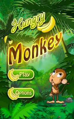 Play Dinky Play Dinky