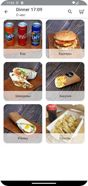 Play Dinner-vn  and enjoy Dinner-vn with UptoPlay