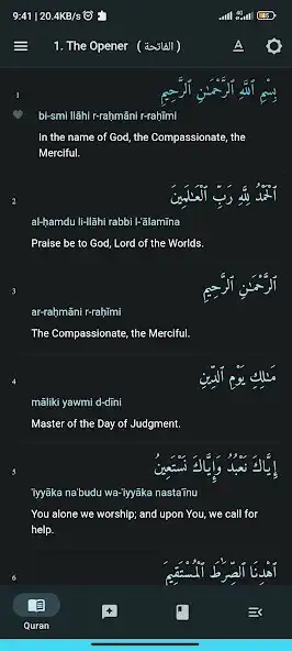 Play Din - Quran and Sunnah as an online game Din - Quran and Sunnah with UptoPlay