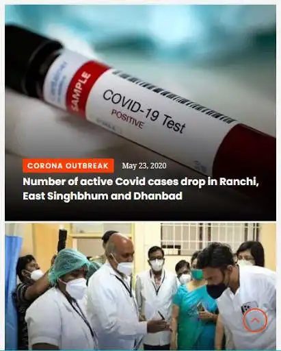 Play Dipanjali News  and enjoy Dipanjali News with UptoPlay