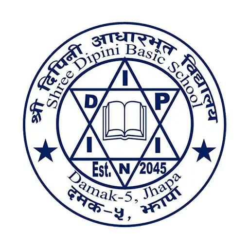 Play Dipini Aadarbhut School APK