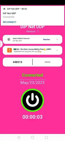 Play DiP Net UDP as an online game DiP Net UDP with UptoPlay