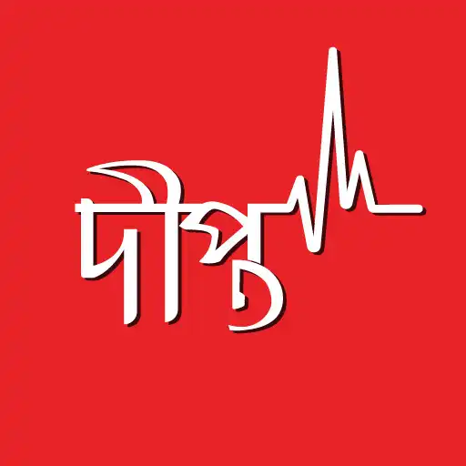 Play DiptoHealth APK