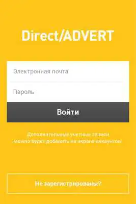 Play Direct/ADVERT