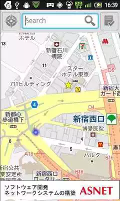 Play Direction Pointer