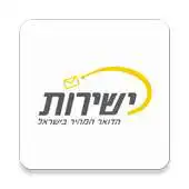 Free play online DirectMail APK