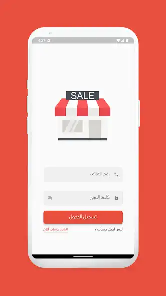 Play Direct Shops and enjoy Direct Shops with UptoPlay Play Direct Shops and enjoy Direct Shops with UptoPlay