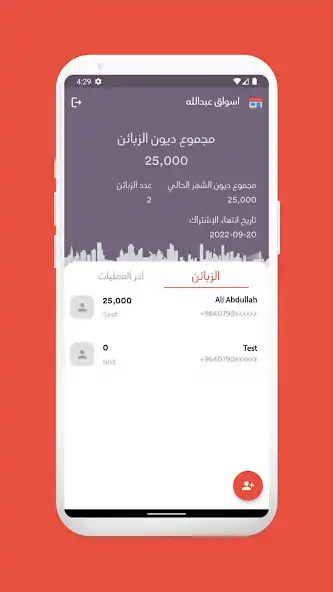 Play Direct Shops as an online game online Direct Shops with UptoPlay Play Direct Shops as an online game Direct Shops with UptoPlay