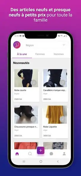 Play DiriDeal: Vente - Achat - Mode as an online game DiriDeal: Vente - Achat - Mode with UptoPlay