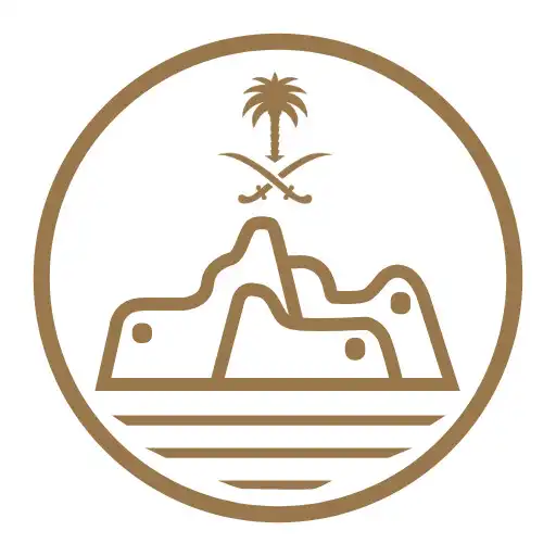 Play Diriyah Gate APK Play Diriyah Gate APK