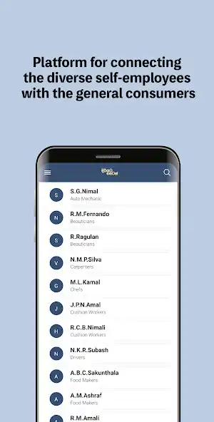 Play Diriyata Hetak  and enjoy Diriyata Hetak with UptoPlay