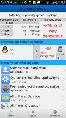 Play Dirty Application Inspector