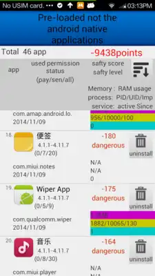 Play Dirty Application Inspector
