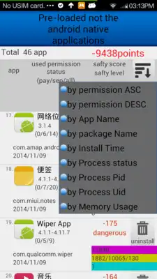 Play Dirty Application Inspector