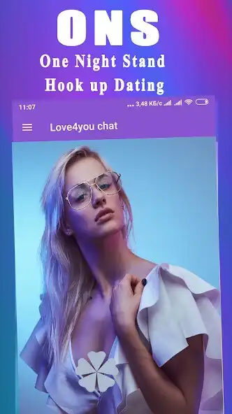 Play Dirty ONS Hookup Dating App  and enjoy Dirty ONS Hookup Dating App with UptoPlay