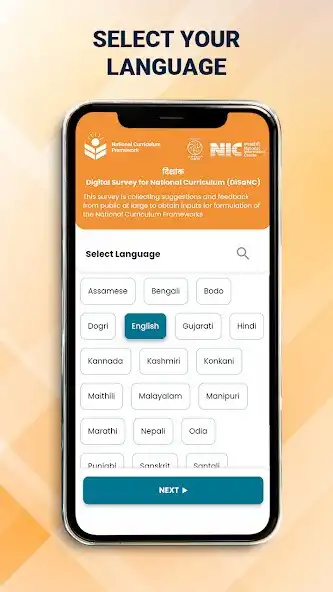 Play DiSaNC as an online game online DiSaNC with UptoPlay Play DiSaNC as an online game DiSaNC with UptoPlay