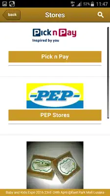 Play Discount App