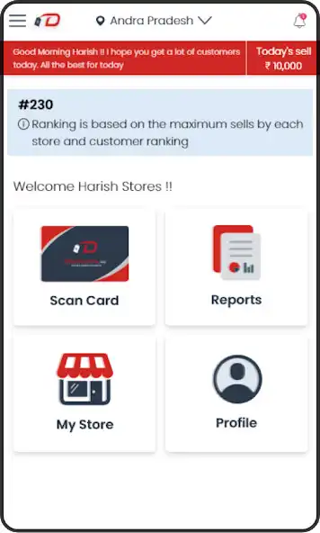 Play Discounts Adda -Merchant  and enjoy Discounts Adda -Merchant with UptoPlay